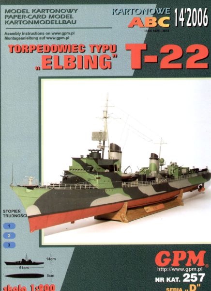 Flottentorpedoboot Elbing T-22 (Typ 1939) 1942 1:200 extrem!