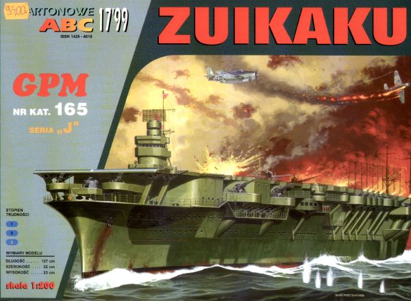 Flugzeugträger IJN Zuikaku (1944) 1:200 übersetzt