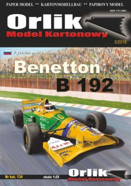 Formel 1. Bolid Benetton B192 (Grand Prix von Spanien, 1992) 1:25