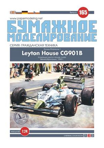 Formel 1.-Bolid Leyton House CG901B (1990) 1:24 übersetzt