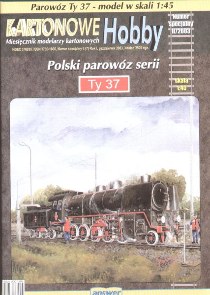 Güterzug-Lokomotive Ty-37 der poln. PKP (1937) 1:45 übersetzt