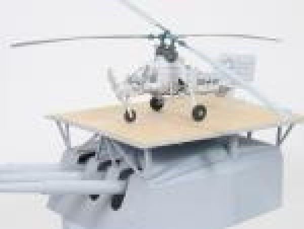 Hubschrauber-Startplattform auf Geschützturm Drh LC/25 (z.B. für Flettner) 1:33