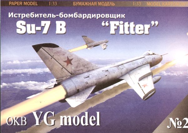 Jagdbomber Suchoj Su-7B Fitter 1:33 (glänzender Silberdruck)