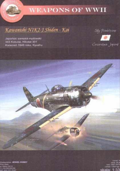 Jagdflugzeug Kawanishi N1K2-J Shiden-Kai 1:33 extrem