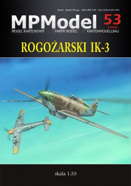 Jagdflugzeug Rogozarski IK-3 der Jugolawischen Luftstreitkräfte (1940) 1:33
