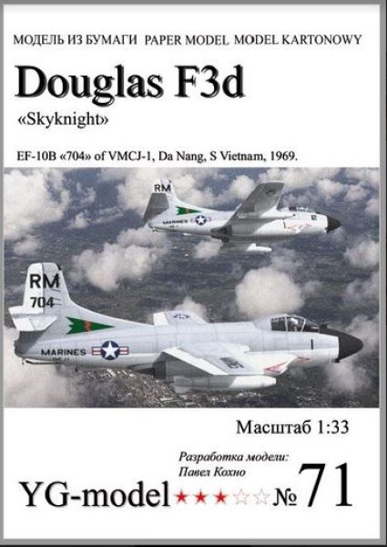 Jagdflugzeug der US-Marines Douglas F3d Skyknight (Vietnam, 1969) 1:33
