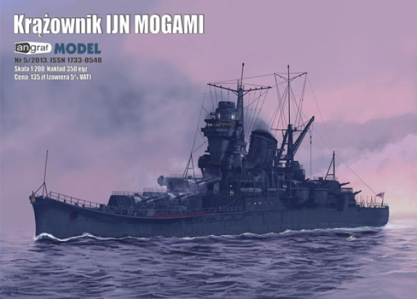 Japanischer Schwerkreuzer IJN Mogami (Bauzustand: 1938 - 1942) 1:200