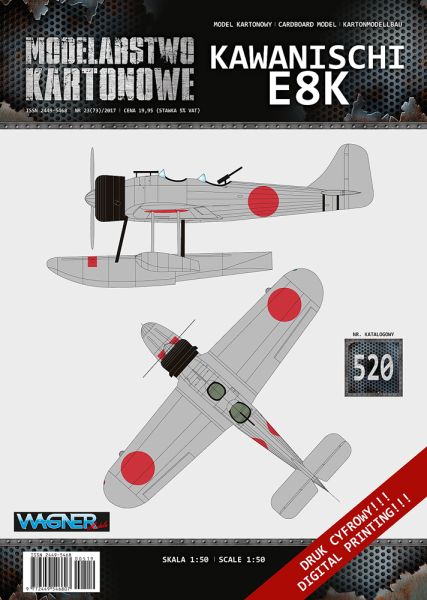 Japanisches Wasserflugzeug Kawanishi E8K aus dem Jahr 1933/34 1:50
