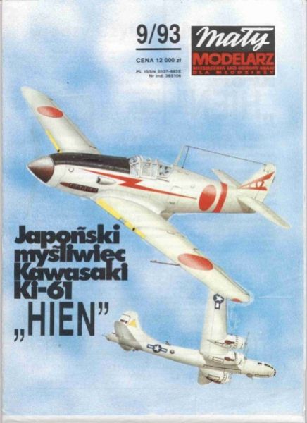 Kawasaki Ki-61 Hien (Tony) 1:33 übersetzt