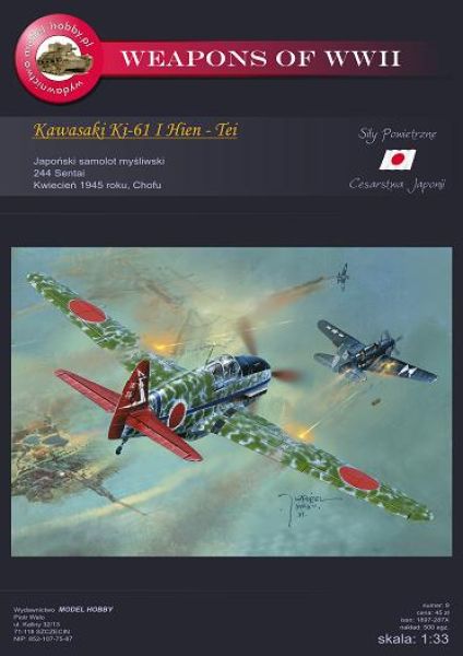 Kawasaki Ki-61 I Hien-Tei (Tony) 1:33 extrem² (Nr.9)