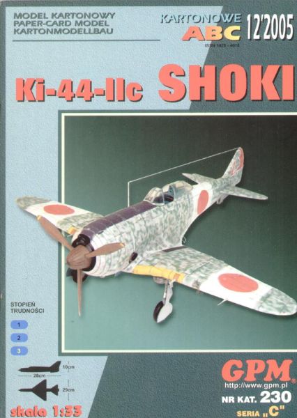 Ki-44-IIc Shoki (Tojo) - japanisches Jagdflugzeug 1:33 übersetzt