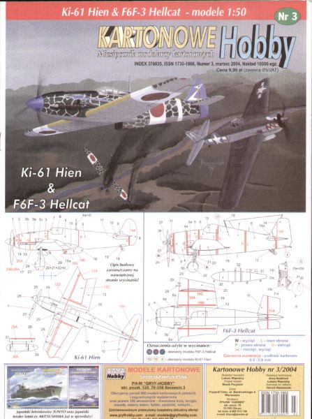 Ki-61 Hien + F6F-3 Hellcat 1:50