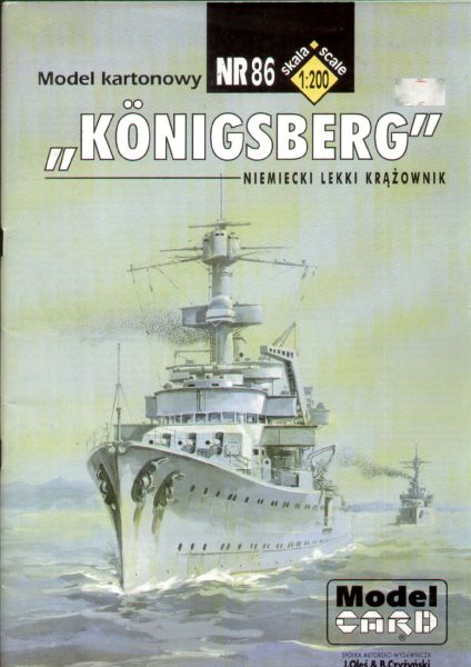 Leichtkreuzer Königsberg (Mitte 1930er) 1:200 übersetzt, Erstausgabe (ModelCard)