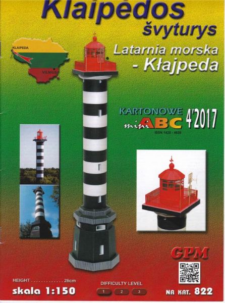 Leuchtturm Klaipeda / Litauen 1:150
