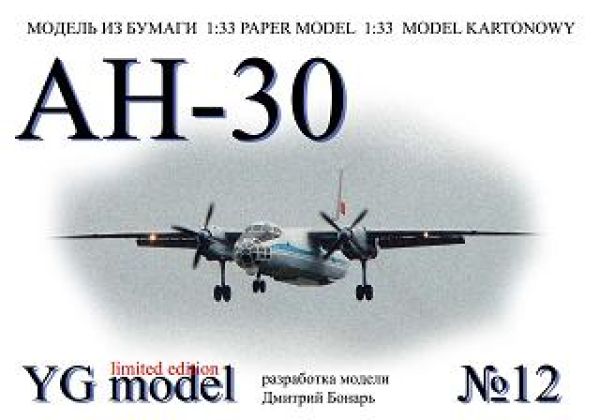 Luftbildflugzeug Antonow An-30WT sowjetischer Aeroflot 1:33