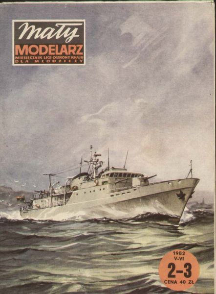 lybische Fregatte Tobruk (Dat-Asawari-Class) (1966) 1:100
