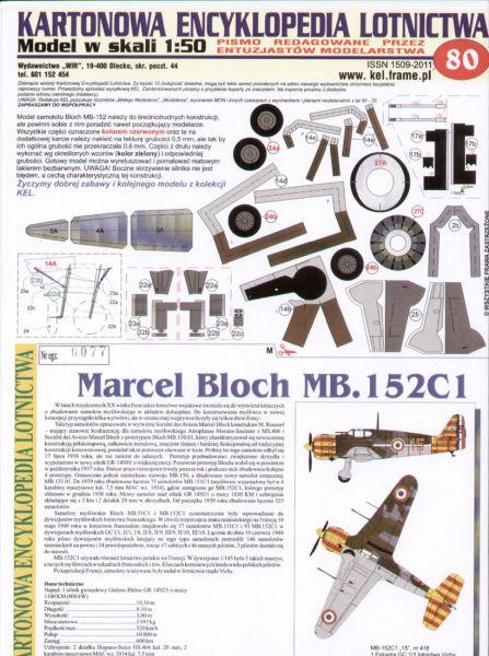 Marcel Bloch MB.152C1 französischer Vichy-Luftwaffe (1941) 1:50
