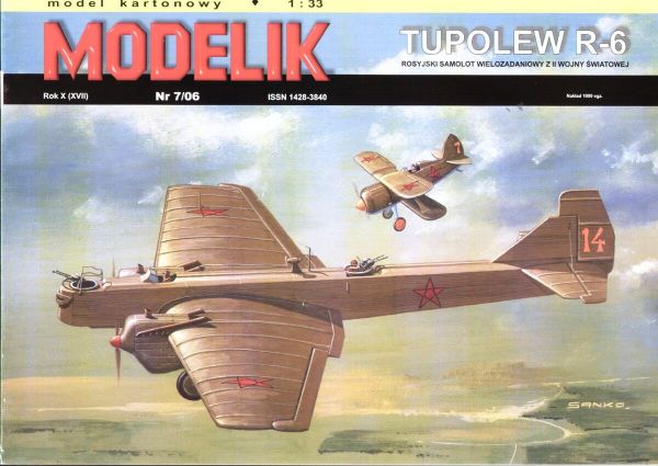 Mehrzweckflugzeug Tupolew R-6 (1929) 1:33