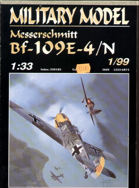 Messerschmitt Bf-109E-4/N (Adolf Galland) 1:33