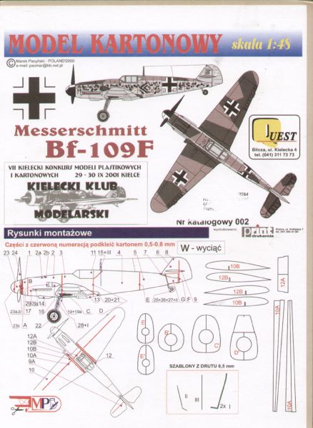 Messerschmitt Bf-109F-1 1:48