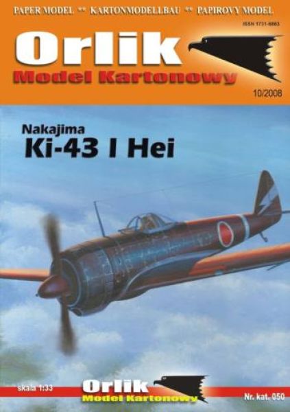 Nakajima Ki-43 Ia Hei (Oscar) 1:33 extrem
