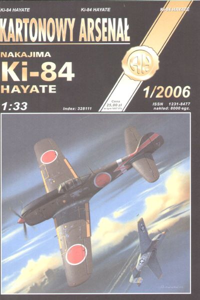 Nakajima Ki-84 Hayate 1:33 (Halinski KA 1/2006)