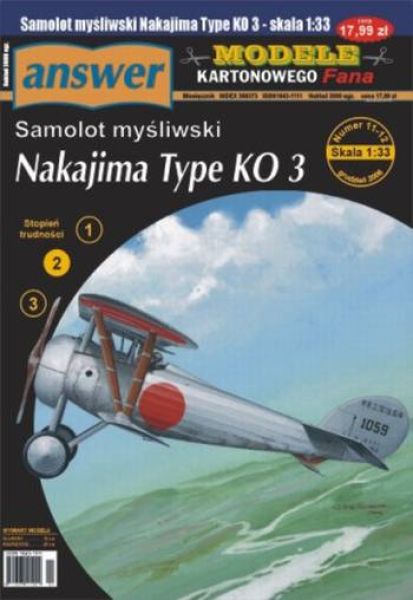 Nakajima Type KO 3 1:33