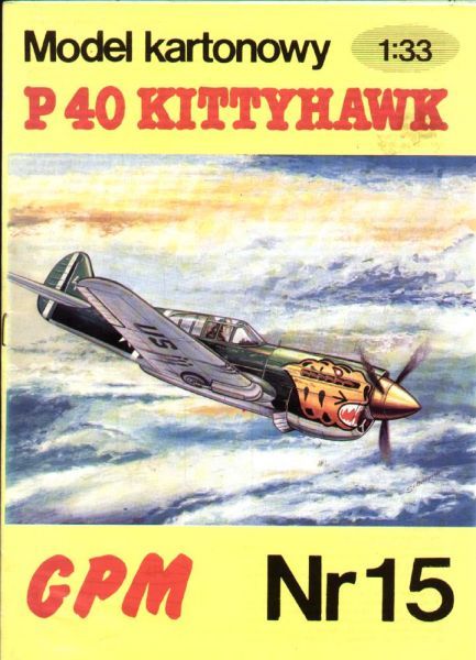 P-40 Kittyhawk 1:33