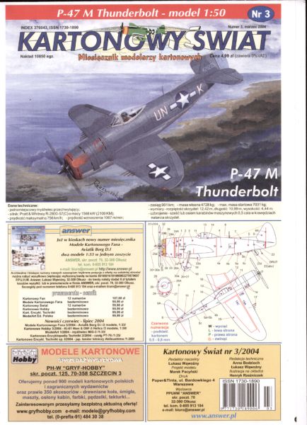P-47M Thunderbolt 1:50