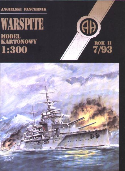 Panzerschiff HMS Warspite (1942) 1:300 ANGEBOT