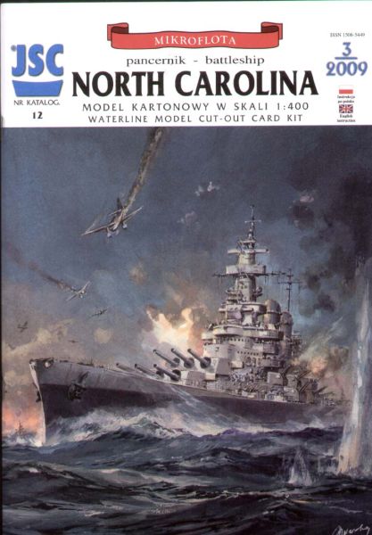 Panzerschiff USS NORTH CAROLINA BB 55 (Mitte 1945) 1:400