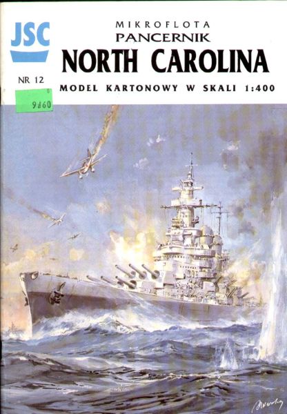 Panzerschiff USS North Carolina BB 55 (1945) 1:400 Erstauflage