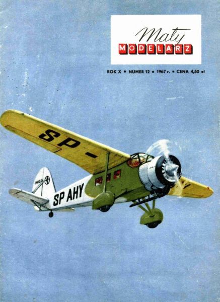 Passagier- und Postflugzeug PWS-54 Polnischer Fluggesellschaft PLL LOT (1932) 1:33
