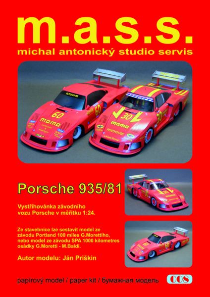 Rennwagen Porsche 935/81 5GTX in zwei optionalen Darstellungsmöglichkeiten 1:24