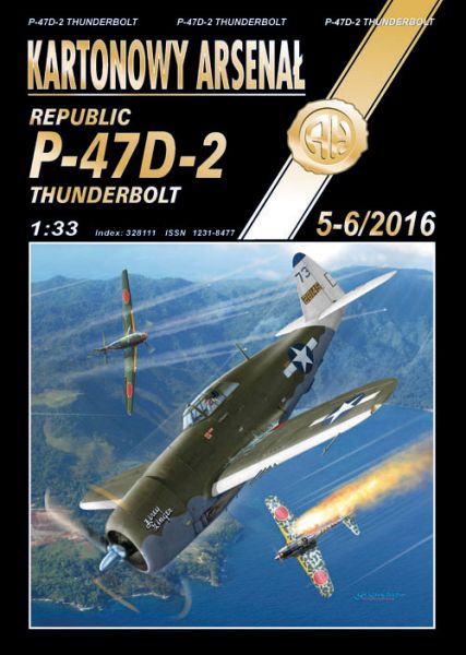 Republic P-47D-2 Thunderbolt "Fiery Ginger" (Papua-Neuguinea, 1943) 1:33 extrem²