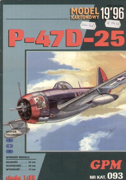 Republic P-47D-25 Thunderbolt der USAAF 1:33 glänz. Silberdruck