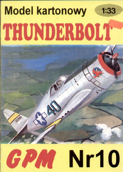 Republic P-47D Thunderbolt 1:33 glänzender Silberdruck