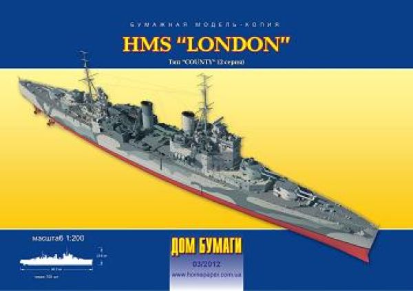 Schwerkreuzer HMS London (1929) 1:200 extrem