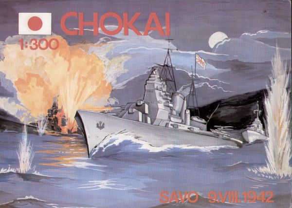 Schwerkreuzer IJN Chokai (August 1942) 1:300 (Halinski),  ANGEBOT