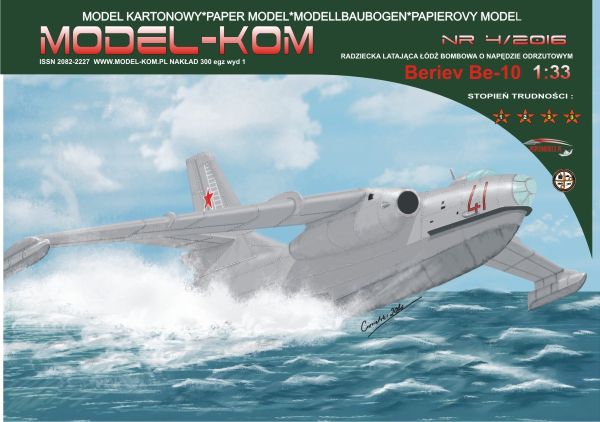 Bomben-Flugboot mit Strahltriebwerken Berijew Be-10 (NATO-Code Mallow) 1:33 inkl. Korrekturbogen