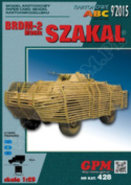 Spähwagen BRDM-2 M96ik Schakal (Irak, 2003) 1:35