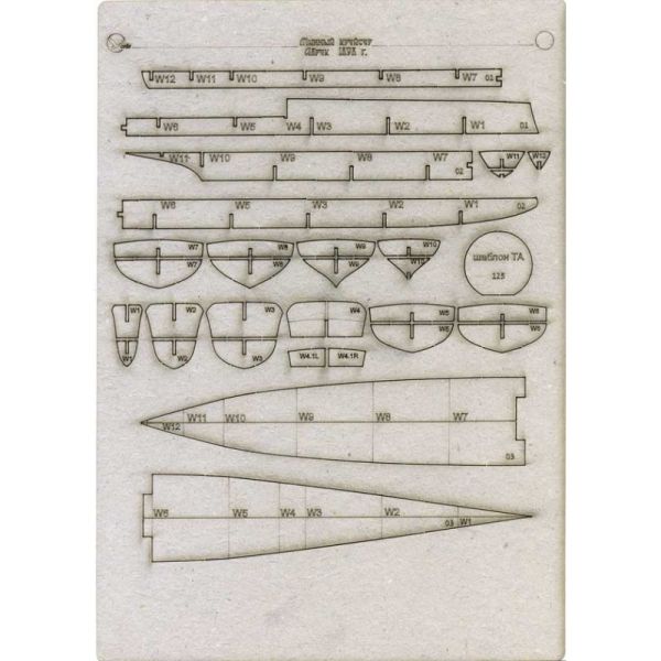 Spanten-/Reling-/Detailsatz für Torpedokreuzer Abrek (1897) 1:200 (Oriel Nr. 213)