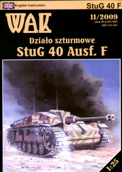 Sturmgeschütz StuG.40 Ausf.F  (Ostfront, 1943)   1:25