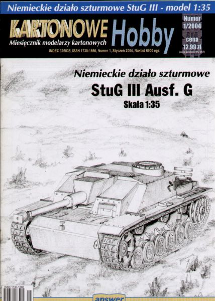 Sturmgeschütz StuG.III Ausf.G  1:35