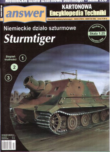 Sturmpanzer VI (380mm-Sturmtiger) 1:25