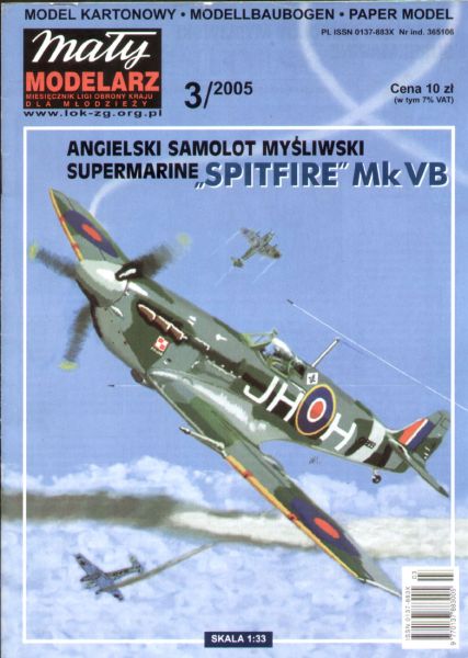 Supermarine Spitfire Mk.Vb der Royal Air Force (1943) 1:33