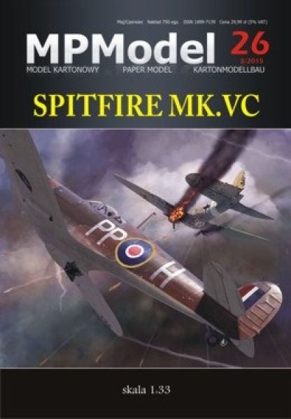 Supermarine Spitfire Mk.Vc der Britischen Royal Air Force 1:33
