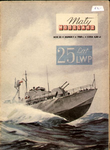 Torpedoboot der sowjetischen Klasse P6A (183)