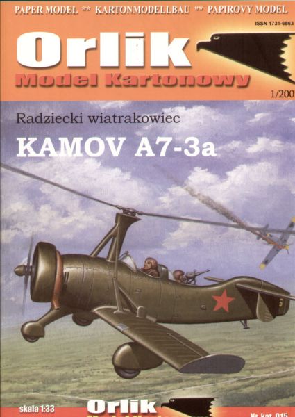 russischer Tragschrauber (Autogiro) Kamow A7-3a 1:33 übersetzt