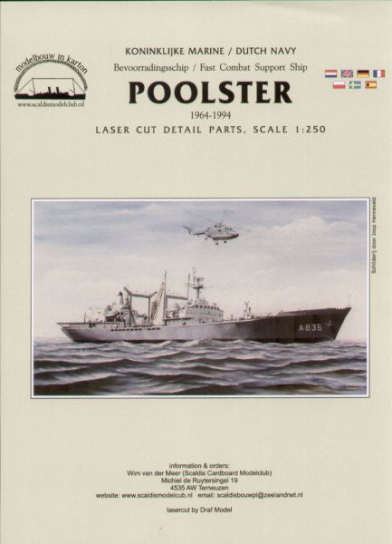 Versorgungsschiff Hr.Ms. POOLSTER (1964 - 1994) 1:250